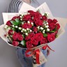 Букет красных кустовых роз Love с доставкой в Пятигорске