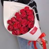 Конвертик счастья №4. 15 красных роз с доставкой в Пятигорске