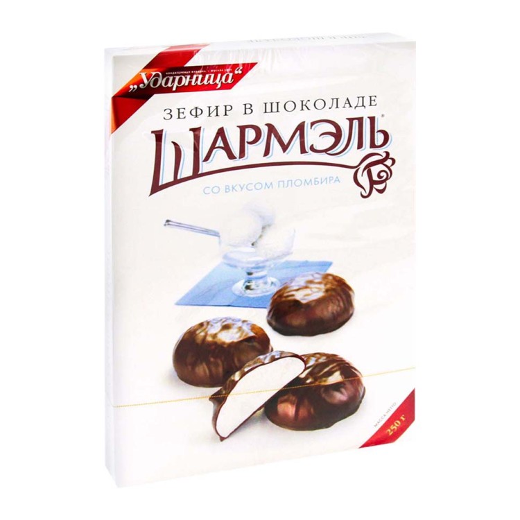 Зефир ШАРМЭЛЬ в шоколаде 250г с доставкой в Пятигорске