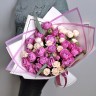 Букет кустовых роз Чаровница с доставкой в Пятигорске