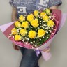 Букет жёлтых роз Созвездие с доставкой в Пятигорске